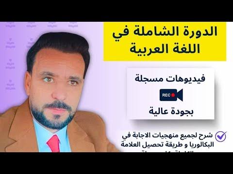 حميدي