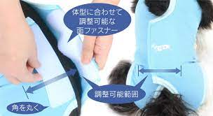 エリザベスカラーに代わる犬 猫の術後服エリザベスウエア 手術後着 傷口保護 犬 猫 エリザベスカラー