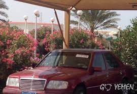 Maybe you would like to learn more about one of these? Ù„Ù„Ø¨ÙŠØ¹ Ø³ÙŠØ§Ø±Ø© Ù…Ø±Ø³Ø¯ÙŠØ³ Ù…Ø±Ø³ÙŠØ¯Ø³ Ø£Ø±Ù†Ø¨ 95 E320 Ù†Ø¸ÙŠÙ Ø¬Ùˆ ÙŠÙ…Ù†