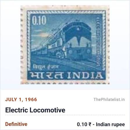1930s : Map of the Great Indian Peninsula Railway (G.I.P.R). The Great Indian Peninsula Railway (GIPR) was the first railway in India, started by the British. It began operations in 1853, running