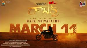 How to get more followers on instagram in telugu. Tamil Cinema Update S Tweet Roberrt Telugu Teaser Dboss Massy Voice Goosebumps Stuff Roberrtteluguteasersoon Dboss Roberrt Roberrtstormmarch11 à°¡ à°¬ à°¸ Dasadarshan Tharunsudhir Trendsmap