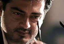 David Billa review: David Billa (Telugu) Movie Review