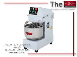 الشركة الاولى الدوليه لتجهيزات المطابخ وال المقابلين خلف شارع الاذاعة و التلفزيون قرب قاعات مؤتة Al Muqablein Thaalabah Al Ameli St Amman 2021