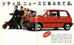 ホンダ 1981 シティ aa vf型 ホンダ 旧車 ホンダ カタログ