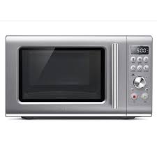 But the absolute quietest microwave we found was a real surprise. 7 Best Countertop Microwaves Of 2021 Top Countertop Microwaves For Every Budget