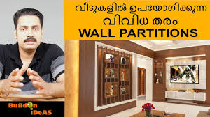This is one of our previous works. Different Types Of Wall Partitions Used In Home Designing Youtube
