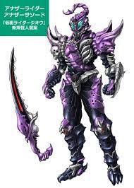 monster おしゃれまとめの人気アイデア pinterest scorpion エボルト アナザー 仮面ライダーカブト