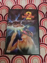 Virtual Encounters 2 DVD KOCH | Mercari