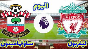 تقام مباراة اليوم بين ليفربول وساوثهامتون و ذلك فى اطار مباريات الاسبوع 25 لدورى الانجليزى و ستقام المباراة فى ملعب انفيلد معقل نادى ليفربول و ستبث المباراة على. Svta3r0 Dq Zgm