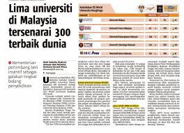 Selain doktor dan jurutera, akauntan juga merupakan ahli profesional yang semakin mendapat tempat di negara kita. Lima Universiti Di Malaysia Tersenarai 300 Terbaik Dunia Kolej Kedua