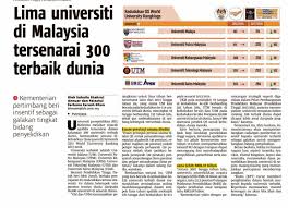 Private universities include locally established universities and campuses. Lima Universiti Di Malaysia Tersenarai 300 Terbaik Dunia Kolej Kedua