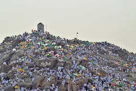 The term mount arafat is sometimes applied to this entire area. More Than 2 Million Pilgrims Complete Journey To Mount Arafat For Second Day Of Hajj Arab News