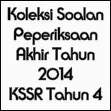 Kongsikan kepada rakan guru pelbagai mata pelajaran. Soalan Peperiksaan Akhir Tahun Kssr Tahun 4 Hootoh Wordpress Lontaran Kata