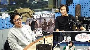 Directors lee hae joon and kim byung seo, . Ha Jung Woo Shares His Nicknames For Ashfall Co Stars Suzy Ma Dong Seok And More Soompi