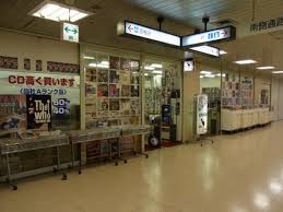 閉店】DISC J.J. 梅田新館（大阪府大阪市北区） - CDレコード販売・レンタル店 開店閉店メモ