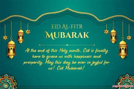There are templates for every mood and holiday occasion. Free Eid Mubarak Cards