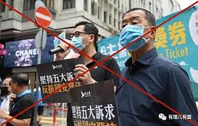 The site owner hides the web page description. æœ‰ç†å„¿æœ‰é¢ é»Žæ™ºè‹±åŠå…¶èµ°ç‹—è¿åå›½å®‰æ³•è¢«æ‹˜æ• å‡¤å‡°ç½'èµ„è®¯ å‡¤å‡°ç½'
