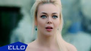 Холодно на морозе песни петь. Alina Grosu Sobak Youtube