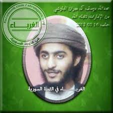 Bedria Hussein Abdullahi"