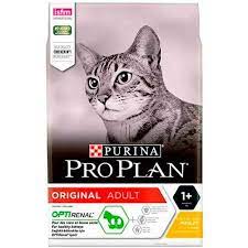 proplan tavuklu kedi mamasi 3 kg amazon pet center kedi balik yagi hayvan