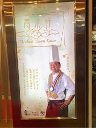 The site owner hides the web page description. Review Of Cloudland Chinese Cuisine By Rabbit0804 Openrice Hong Kong