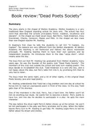 Dead Poets Society Analysis Questions And Answer Key Describe