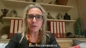 【WAW!2022】Video Message from Ms. Susan Rockefeller, Conservationist,  Artist, Founder Musingsmag.com