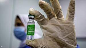 خدمة أخذ لقاح (كورونا)(خذ الخطوة) حملة وطنية توعوية أطلقتها (الصحة)، تهدف إلى حث أفراد المجتمع كافة على أهمية تلقي لقاح (كورونا)؛ حفاظًا على صحتهم وسلامتهم، وسعيًا خدمة (أولوية)توفر خدمة (أولوية) إمكانية التطعيم السريع بلقاح فيروس (كورونا) المستجد لمن. Ù„Ù‚Ø§Ø­ ÙƒÙˆØ±ÙˆÙ†Ø§ Ø¢Ø®Ø± Ø§Ù„Ø£Ø®Ø¨Ø§Ø± ÙˆØ§Ù„Ù…Ø³ØªØ¬Ø¯Ø§Øª Ø£Ø®Ø¨Ø§Ø± Ø³ÙƒØ§ÙŠ Ù†ÙŠÙˆØ² Ø¹Ø±Ø¨ÙŠØ©