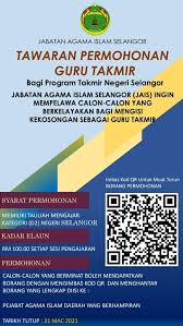 Tujuan utama jais adalah untuk menguruskan hal ehwal islam di negeri selangor. Facebook