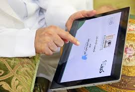 شؤون الأئمة والمؤذنين الحساب الرسمي لـ #الإدارة_العامة_لشؤون_الأئمة والمؤذنين. Ø´Ø¤ÙˆÙ† Ø§Ù„Ø£Ø¦Ù…Ø© ÙˆØ§Ù„Ù…Ø¤Ø°Ù†ÙŠÙ† Pa Twitter Ø¯Ø´Ù† Ù…Ø¹Ø§Ù„ÙŠ Ø§Ù„Ø±Ø¦ÙŠØ³ Ø§Ù„Ø¹Ø§Ù… Ù„Ø´Ø¤ÙˆÙ† Ø§Ù„Ù…Ø³Ø¬Ø¯ Ø§Ù„Ø­Ø±Ø§Ù… ÙˆØ§Ù„Ù…Ø³Ø¬Ø¯ Ø§Ù„Ù†Ø¨ÙˆÙŠ Ø§Ù„Ø´ÙŠØ® Ø§Ù„Ø¯ÙƒØªÙˆØ± Ø¹Ø¨Ø¯Ø§Ù„Ø±Ø­Ù…Ù† Ø§Ù„Ø³Ø¯ÙŠØ³ Ø­ÙØ¸Ù‡ Ø§Ù„Ù„Ù‡ Ø­Ø³Ø§Ø¨ Ø¥Ø¯Ø§Ø±Ø© Ø´Ø¤ÙˆÙ† Ø§Ù„Ø£Ø¦Ù…Ø© ÙˆØ§Ù„Ù…Ø¤Ø°Ù†ÙŠÙ† Ø¹Ù„Ù‰ Ù…ÙˆÙ‚Ø¹ ØªÙˆÙŠØªØ± ÙˆÙ‚Ø¯ Ø±ÙØ¹ Ù…Ø¯ÙŠØ± Ø¥Ø¯Ø§Ø±Ø© Ø´Ø¤ÙˆÙ† Ø§Ù„Ø§Ø¦Ù…Ø© ÙˆØ§Ù„Ù…Ø¤Ø°Ù†ÙŠÙ† ÙØ¶ÙŠÙ„Ø©