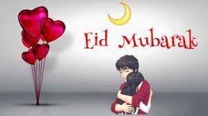 In each shared laughter and smile; Eid Mubarak To Someone Very Special Whatsapp Status Youtube