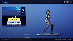 Detailed statistics and growth information for g1ntl on twitch. ÙƒÙˆØ¯ Ø´ÙˆØ¨ G1ntl Youtube