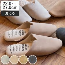 スリッパ Piede スリム型PUスリッパ （ ルームシューズ スリム レディース メンズ ルームスリッパ 室内 22～24cm 25～27cm  おしゃれ 洗える 手洗い 室内履き 来客用 静音 フェイクレザー ） 【ブラック（L）】