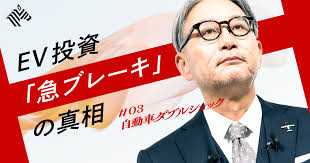 前田謙一郎 Ken Maeda (@Kenmaeda77)