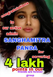 Remember this Friends. Pandit