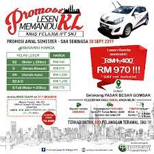 Jan 14, 2014 · akta takaful 1984 peruntukan utama dalam akta takaful 1984 penubuhan anak syarikat (subsidiari) & pembukaan pejabat cawangan pengendali takaful perlu dapatkan lesen dari bnm sebelum membuka pejabat dalam negeri / negara pengendali perlu selenggara dana berasingan untuk urus niaga di malaysia & luar negara pastikan mempunyai aset yang cukup. Promosi Lesen Kereta Dan Moto Murah Tickets Vouchers Event Tickets On Carousell