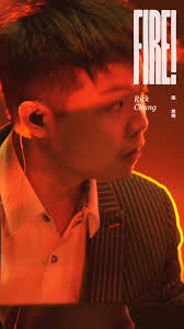 𝐋𝐢𝐯𝐞 𝐜𝐨𝐧𝐜𝐞𝐫𝐭 𝐚𝐭 Zepp New Taipei 𝐓𝐚𝐢𝐰𝐚𝐧🤘✨, Witness the  raw energy and passion as Rick Chang sets the stage ablaze with "Fire!  (Metal Version)"🔥, -, Full version