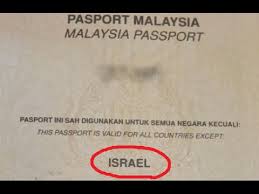 You can use these expressions of thanks in casual or somewhat casual, generic situations. Malaysia Passport Boycotts Israel Thank You Youtube