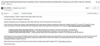 It's very kind of you to help me. Achievement Of Utilities Saving Via E Mail Download Scientific Diagram