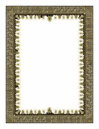Black And Gold Border Gold And Black Border Gold Border Page Borders
