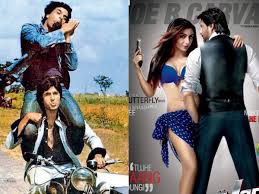 Sholay 3d Box Office Mr Joe B Carvalho 4 Days Collection First Weekend Business Filmibeat In the nondescript village of ramgarh, retired police officer thakur baldev singh and the villagers live read full review. sholay 3d box office mr joe b
