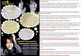 Whether the people are skilled or unskilled is Translate Any Text In Formal Malay And Malay Local Language Slang To English And Vice Versa By Elianaafif Fiverr