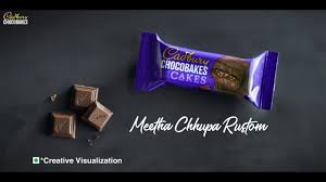 Find here bakery machinery, baking machines manufacturers, suppliers & exporters in india. Mondelez Positions Cadbury Chocobakes Cake As The Chhupa Rustom The Work Campaign India