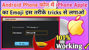 Your resource to discover and connect with designers worldwide. Free Fire Name Mein Apple Ka Logo Kaise Lagaen How To Use Apple Logo In Free Fire Freefire Youtube