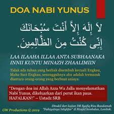 Percayalah bahawa allah mampu menolong kita untuk menyelesaikan masalah yang sedang dihadapi. Ahmad Hariri Hm Doa Nabi Yunus Ketika Dilockdown Dalam Facebook