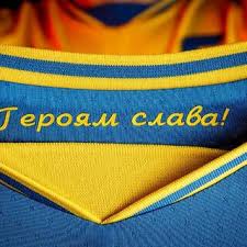 Поражение украины и разгром северной македонии: Uefa Obyazal Sbornuyu Ukrainy Ubrat S Formy Na Evro 2020 Lozung Geroyam Slava Futbol Sport Lenta Ru