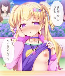 おっぱいチャレンジ Zip有り 虹エロ画像まとめ