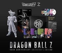 Vinyl figurines, mystery mini boxes, and more from bigbadtoystore! Celebrate The Legacy Of Dragon Ball Z Funimation Email Archive