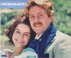 Who is Edwin Luisi dating? Edwin Luisi girlfriend, wife