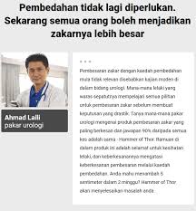 Hammer Of Thor Di Malaysia Harga Ubat Cara Penggunaan Pendapat Formula Pembesaran Zakar